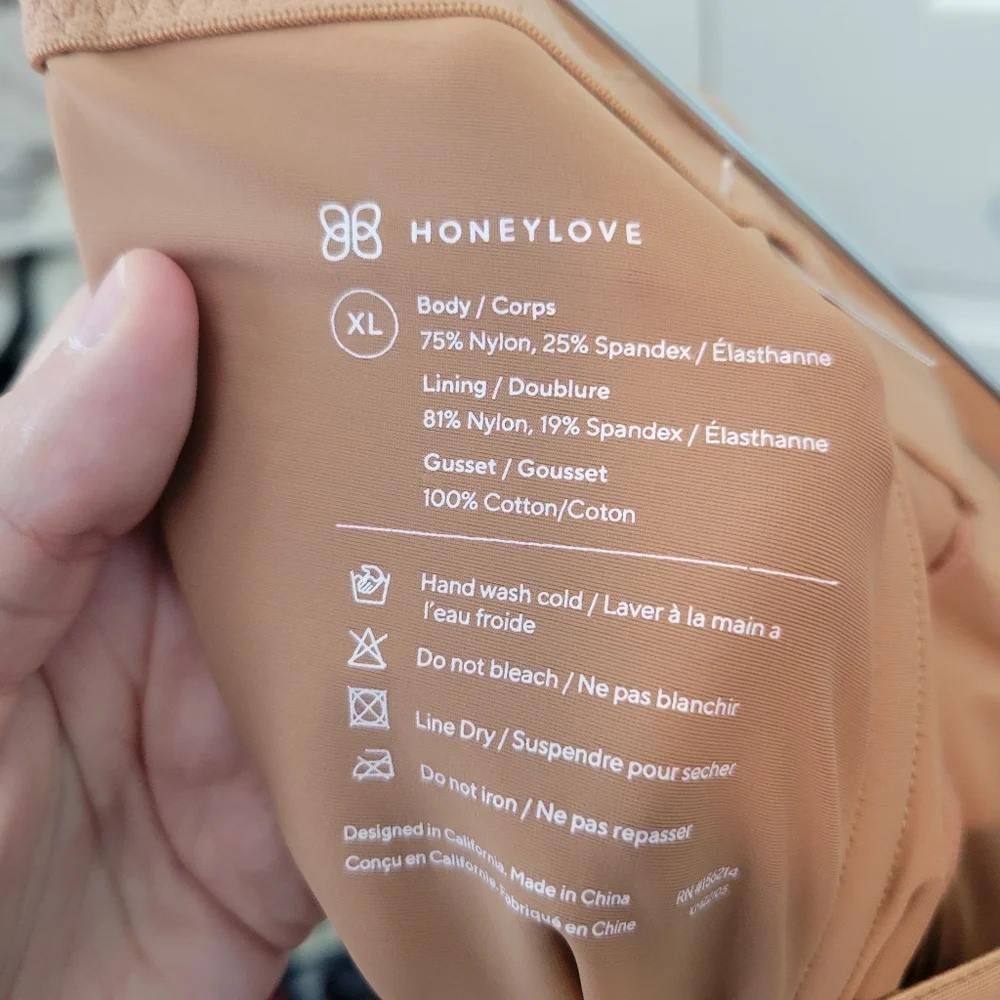 Honeylove SuperPower Short in Toffee Size XL Shapewear NWOT